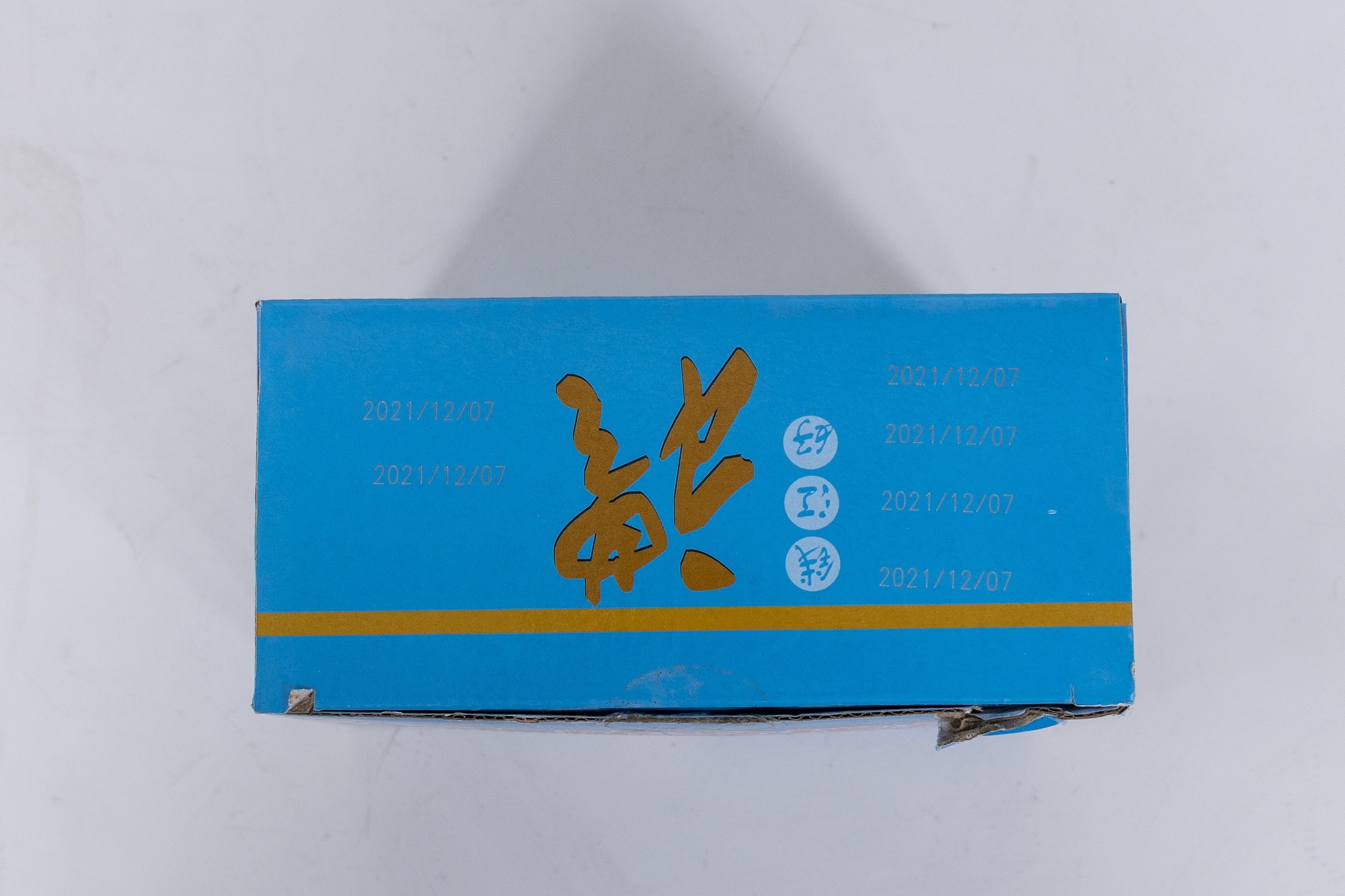 二氧化碳打标机之盒子打日期