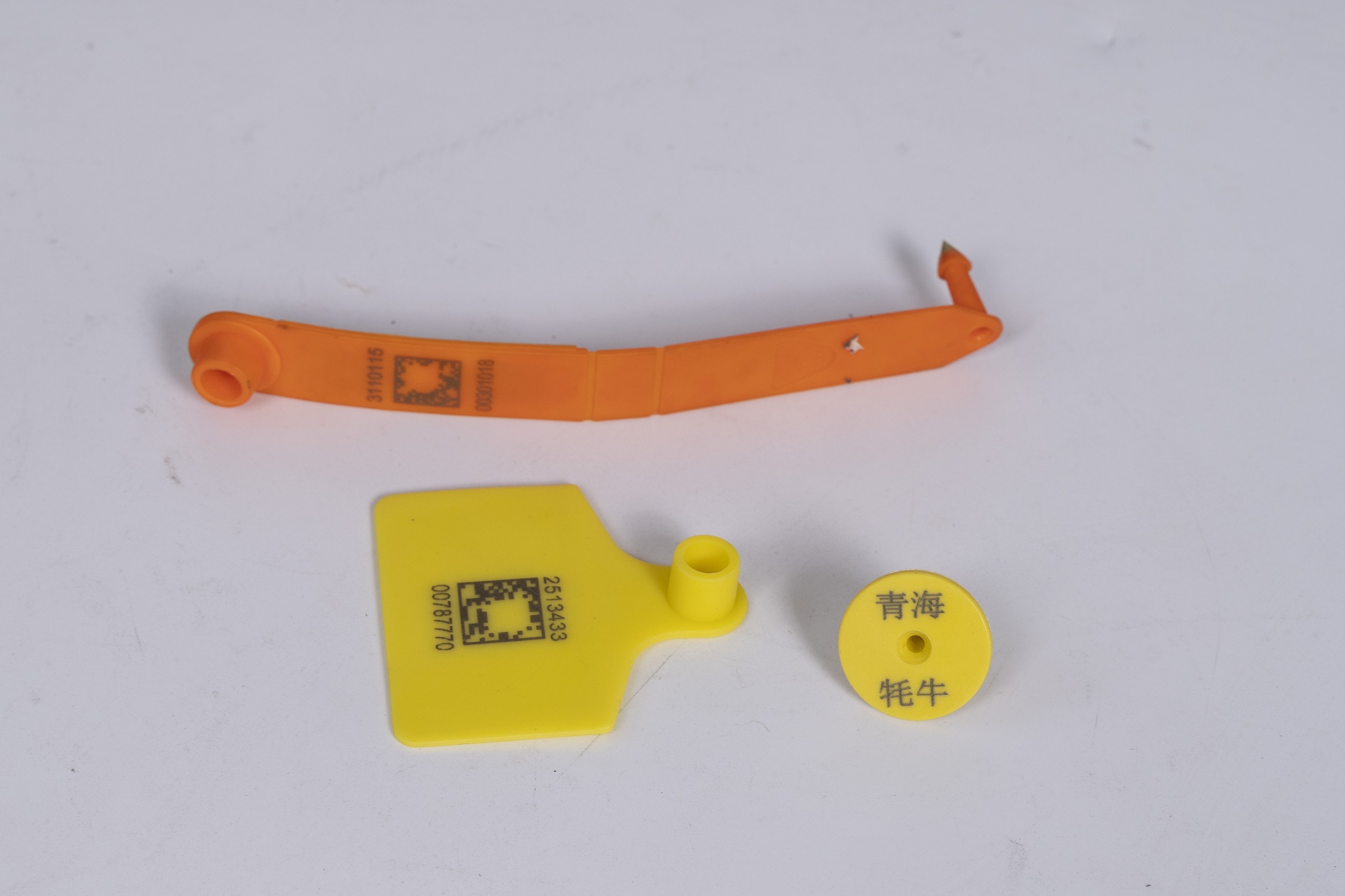 动物耳标二维码打标